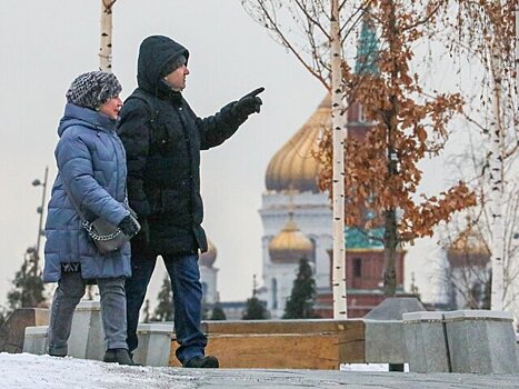 Москвичам рассказали, как пережить рекордно низкое давление 24 ноября