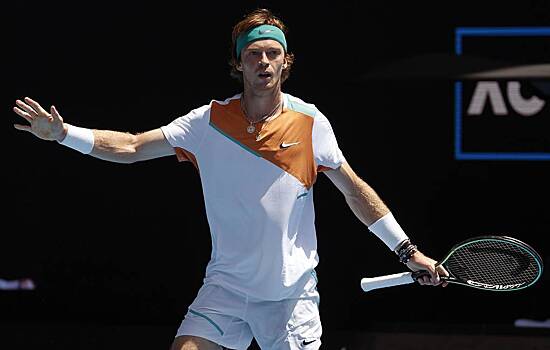 Андрей Рублев вышел в третий круг Australian Open