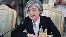 Глава МИД Южной Кореи призвала КНДР не упустить возможность для диалога