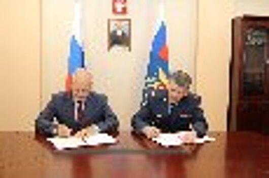 Начальник УФСИН России по Ярославской области и региональный омбудсмен подписали соглашение о сотрудничестве