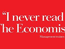 Золотые правила американского копирайтинга: рекламные заголовки