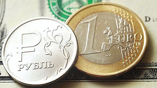 Официальный курс евро снизился до 75,57 рубля