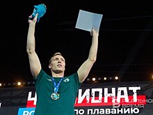 Чемпионат мира в Сингапуре завершился золотом России и Андрея Минакова