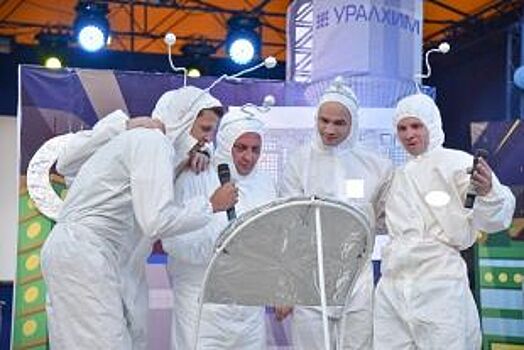 Участники фестиваля «Уральские зори» «предсказывали будущее»