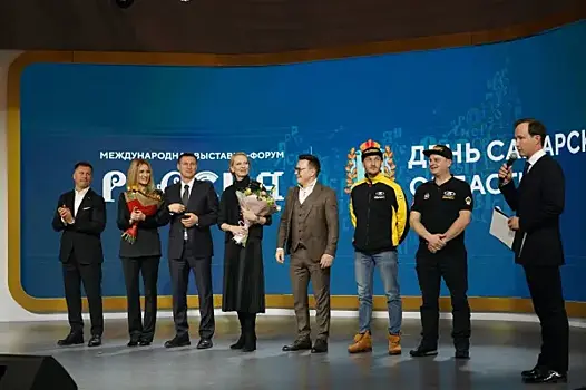 В День Самарской области на выставке-форуме "Россия" спортсмены и артисты оценили достижения региона