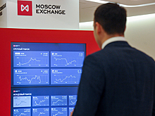 Мосбиржа решила торговать фьючерсами на депозитарные расписки Alibaba