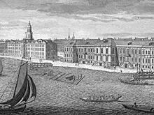 Как 300 лет назад открыли Российскую академию наук