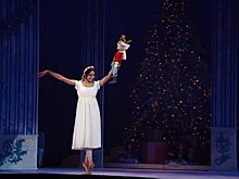 В Саратове появился новый «Щелкунчик»