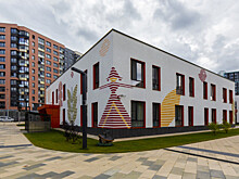 Выдано разрешение на ввод в эксплуатацию детского сада на 350 мест в ТиНАО