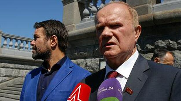 Зюганов назвал призыв Жириновского запретить КПРФ «мерзкими провокациями»