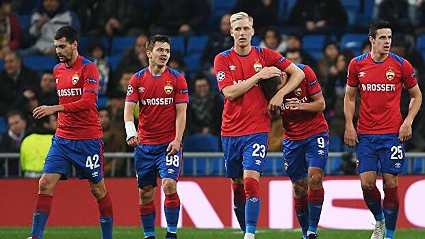 ЦСКА интересуется одним из лучших защитников чемпионата Исландии, пишут СМИ