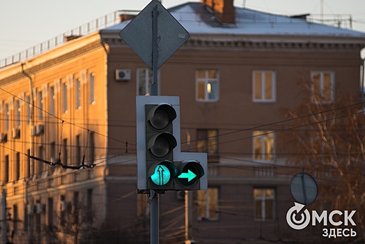 Светофор в центре Омска начнет работать по-новому
