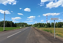 В Тамбовской области отремонтировали дорогу в рахманиновскую Ивановку