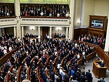 Депутаты Верховной рады Украины учредили 23 парламентских комитета