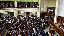 Депутаты Верховной рады Украины учредили 23 парламентских комитета