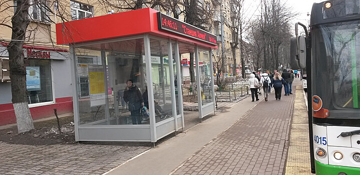 Более десяти новых остановок общественного транспорта откроют в Химках