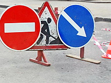 Движение автомобилей по ул. Усова в Томске перекрыто до пятницы