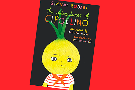 "Чиполлино" впервые заговорил по‑английски