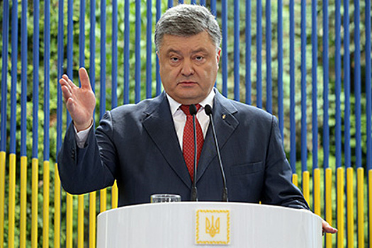 Порошенко назвал АТО «Отечественной войной» Украины