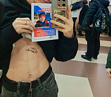 Олимпийская чемпионка Ишмуратова поставила автограф студенту Златоуста на живот