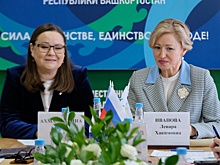 В Башкирии работодателей будут оценивать по числу беременных сотрудниц