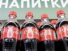 В Госдуме призвали усилить контроль за импортными напитками Coca-Cola