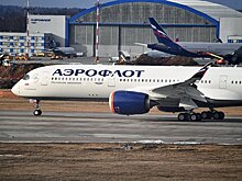 Стоимость акции "Аэрофлота" в рамках допэмиссии составит 60 рублей