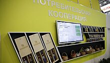 Инвестор оценил возрождение ярославского ЛВЗ в 700 млн рублей