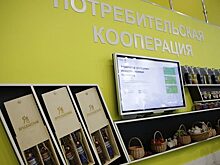 Инвестор оценил возрождение ярославского ЛВЗ в 700 млн рублей
