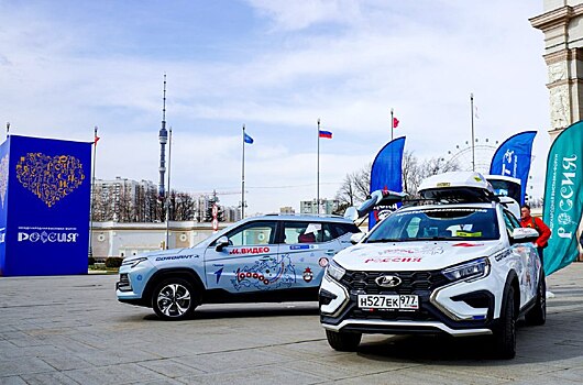 Через Курск 27 апреля пройдёт автоэкспедиция «100 000 километров возможностей»