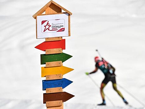 Шипулин, Цветков, Бабиков и Гараничев выступят в спринте на ЧМ в Хохфильцене