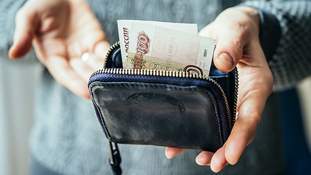 Краснодар по уровню зарплат занял 36-е место среди городов РФ