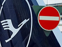 Главный авиаперевозчик ФРГ объявил о сокращениях сотрудников и авиапарка