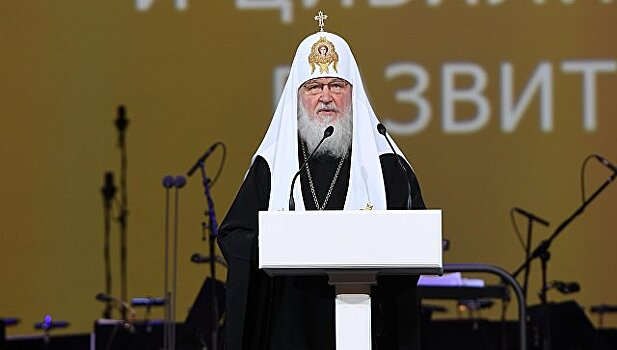 Патриарх Кирилл назвал отличие русского народа