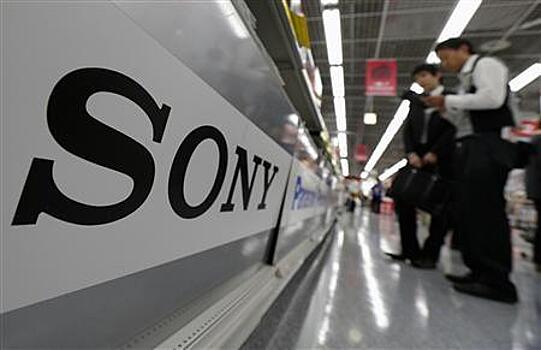 Sony разработала систему хранения данных на базе блокчейн