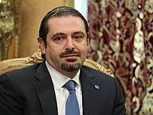 МИД Германии приветствует предстоящее возвращение премьера Харири в Ливан