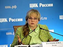 Владислав Шапша вступил в должность главы Калужской области
