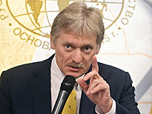 Песков: Россия не бойкотирует Мюнхенскую конференцию