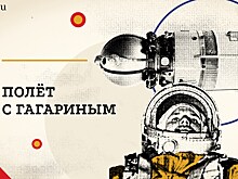 Rambler&Co стал дважды победителем премии «Рейтинг Рунета – 2025»