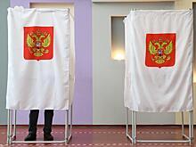 Дальний Восток лидирует по явке избирателей на выборах Президента РФ
