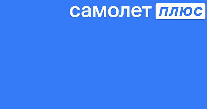 «Самолет Плюс» и NMi Group: ТВ-планирование против стагнации рынка недвижимости