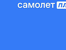 «Самолет Плюс» и NMi Group: ТВ-планирование против стагнации рынка недвижимости