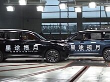 Двойной краш-тест с участием Chery Exeed VX провели в КНР
