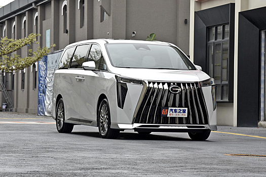 Самый дорогой GAC в России сменил поколение