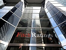 Fitch скорректировало в сторону снижения свой прогноз по темпам роста мировой экономики на 2019-2020 годы