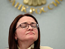 ЦБ оценил прибыль российских банков почти в 1 трлн рублей