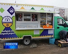 «Продукт Башкортостана» теперь продают в специализированных автолавках