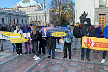 Украинцы протестуют против повышения тарифов ЖКХ
