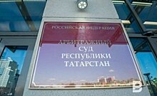 ​РСХБ передает обязательства «Евродона» профильному инвестору