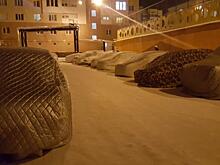 Горячий болт от мистера Фримена